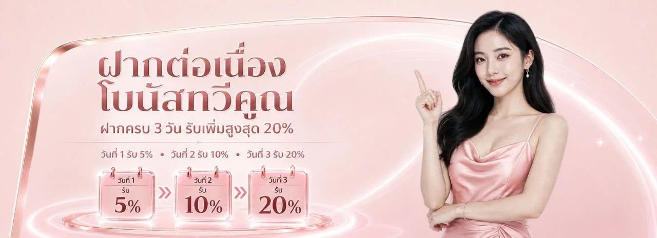 ABCBET | คาสิโนออนไลน์ สล็อต แทงบอล เว็บตรง