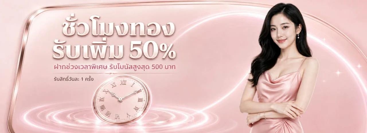 ABCBET | คาสิโนออนไลน์ สล็อต แทงบอล เว็บตรง